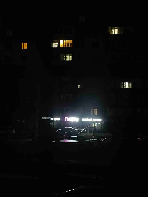 Не освещается проспект Жумабаева (между Болекпаева и Байтурсынова) в темное время суток. Ничего не видно абсолютно.

Дорога: Неисправное освещение на проезжей части