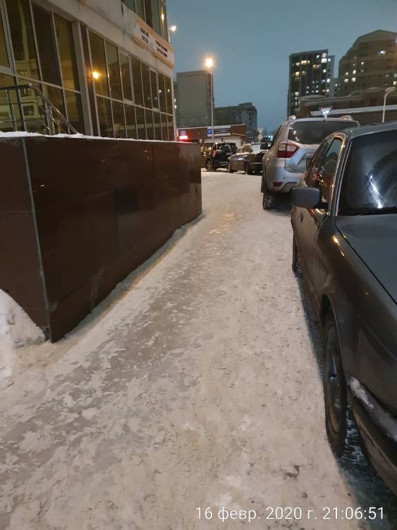 Прошу обеспечить удаление льда на тротуаре, прилегающем к ЖК "Отандастар" по адресу Алматы 13 , в связи с крайне высокой угрозой здоровью пешеходов