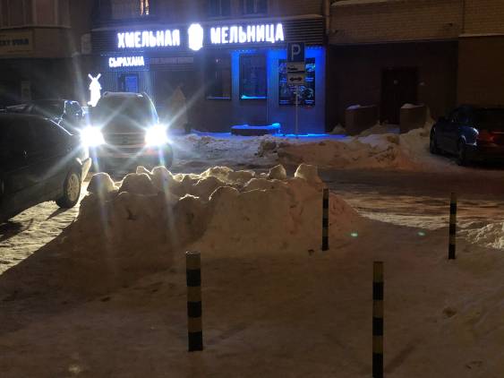Кошкарбаева 26 блок Б, не убирается снег со двора

Двор: Плохая уборка территории